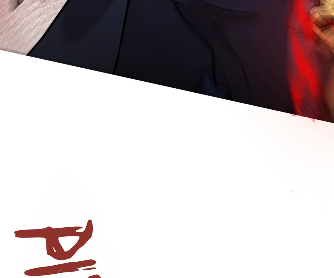 The Ultimate Summoner Chapter 202 page 90 - 