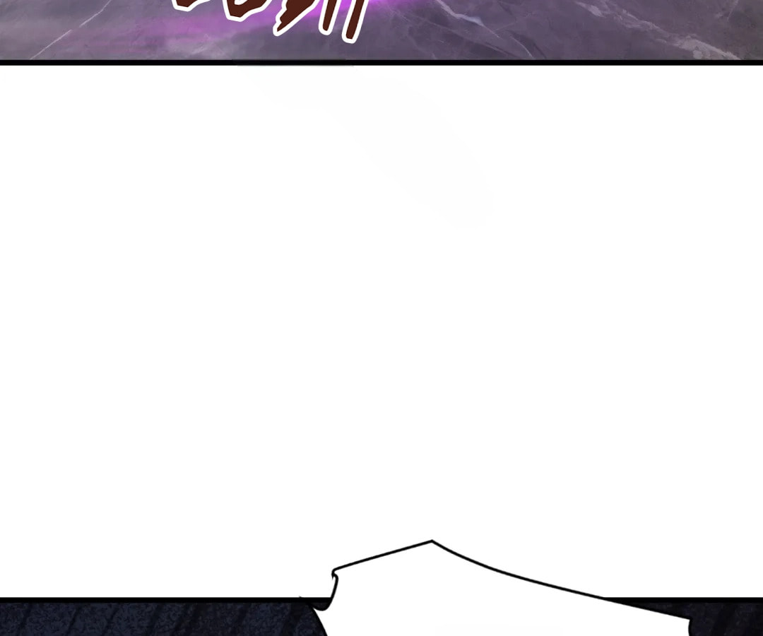 The Ultimate Summoner Chapter 203 page 64 - 