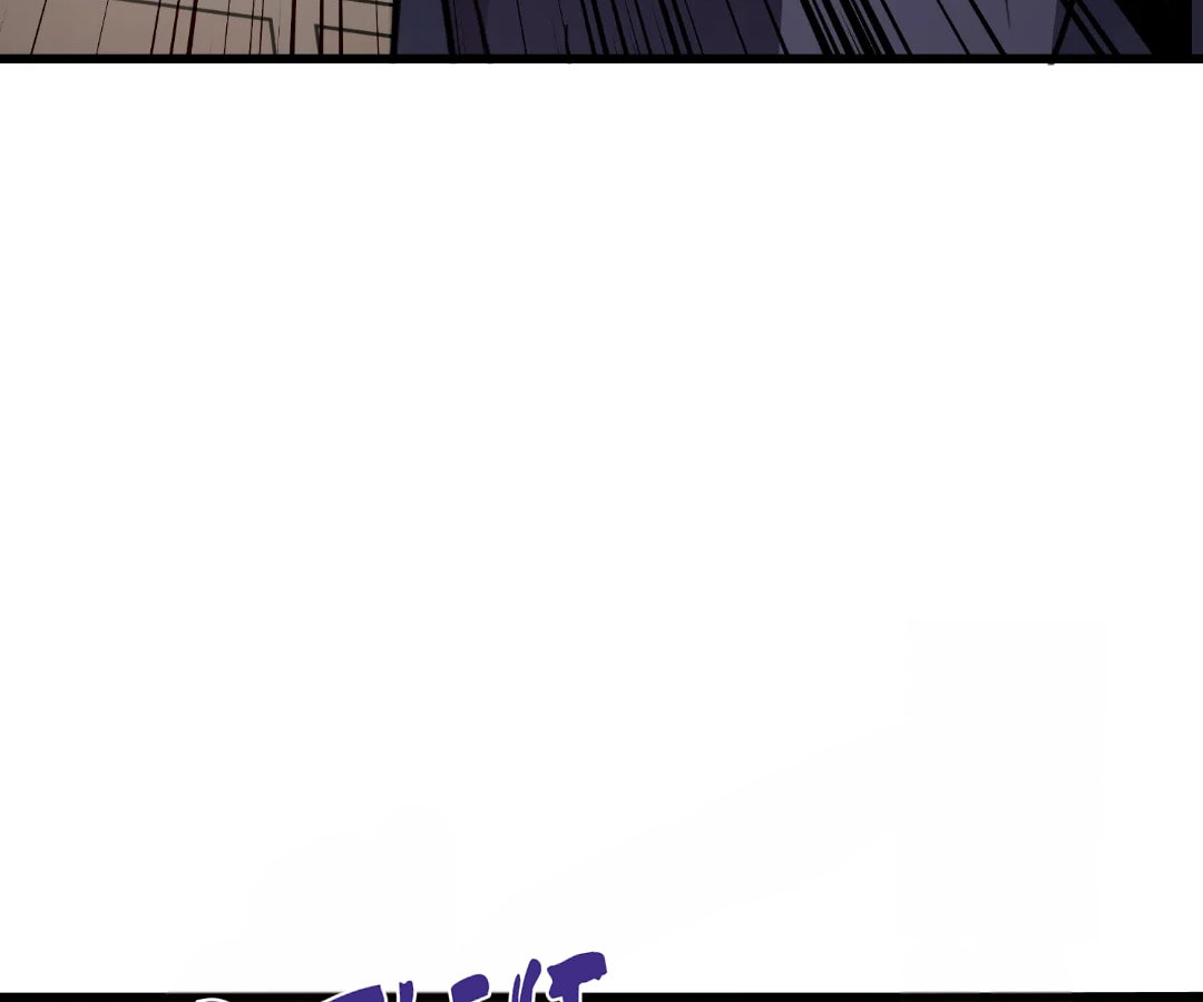 The Ultimate Summoner Chapter 205 page 23 - 