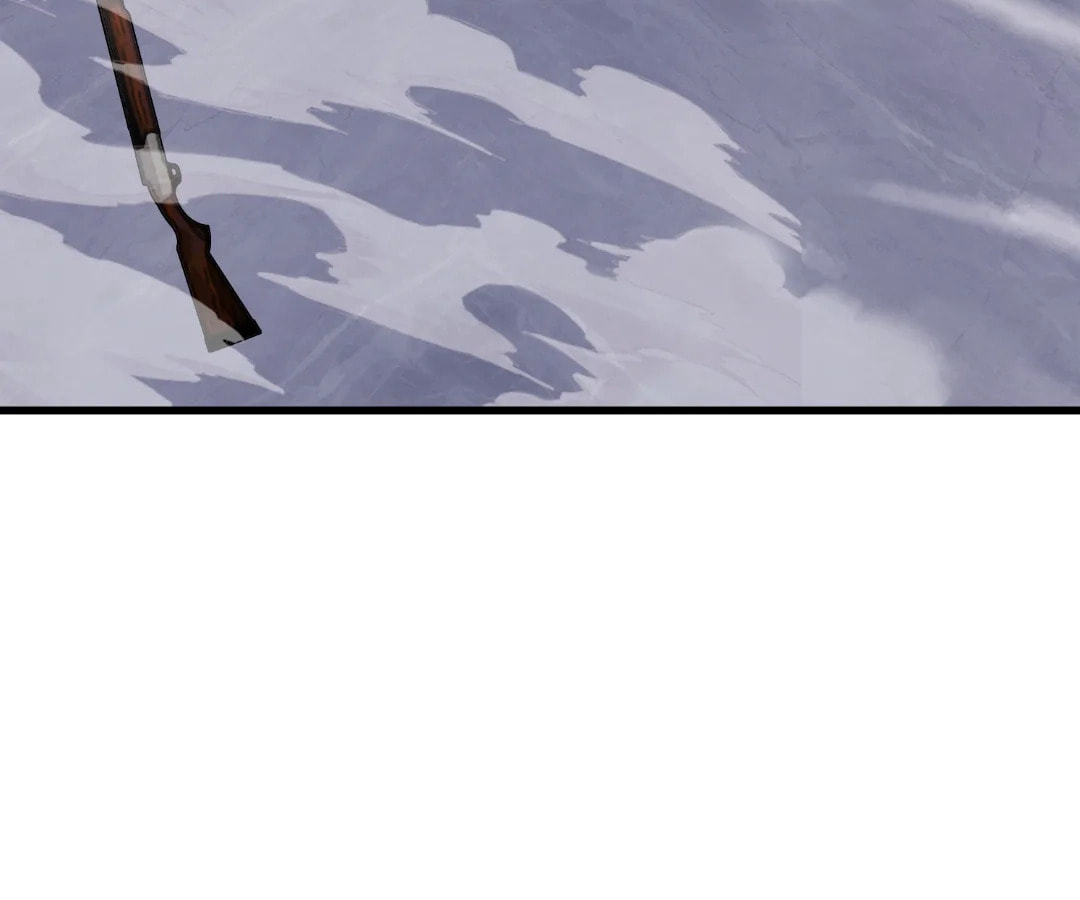 The Ultimate Summoner Chapter 205 page 78 - 