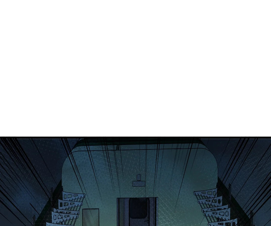 The Ultimate Summoner Chapter 206 page 38 - 