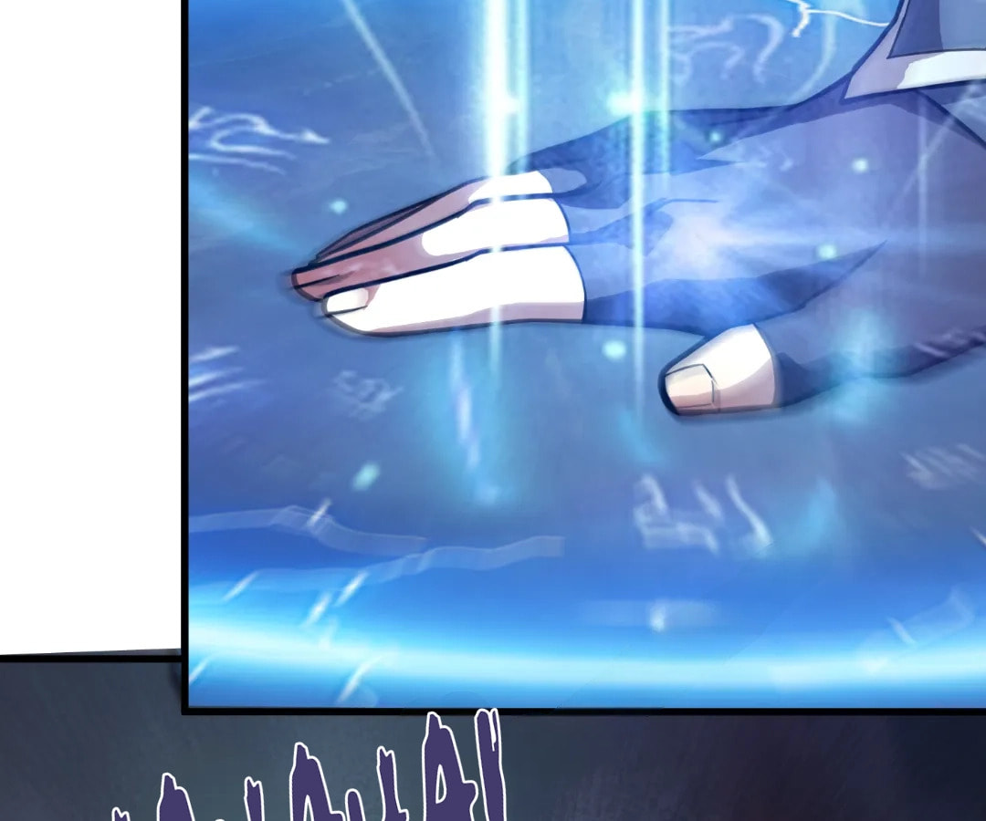 The Ultimate Summoner Chapter 206 page 9 - 