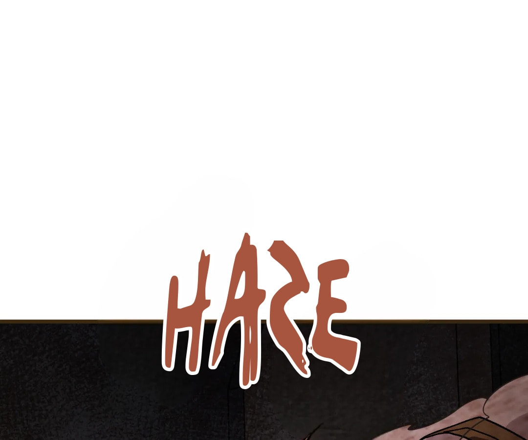 The Ultimate Summoner Chapter 208 page 102 - 