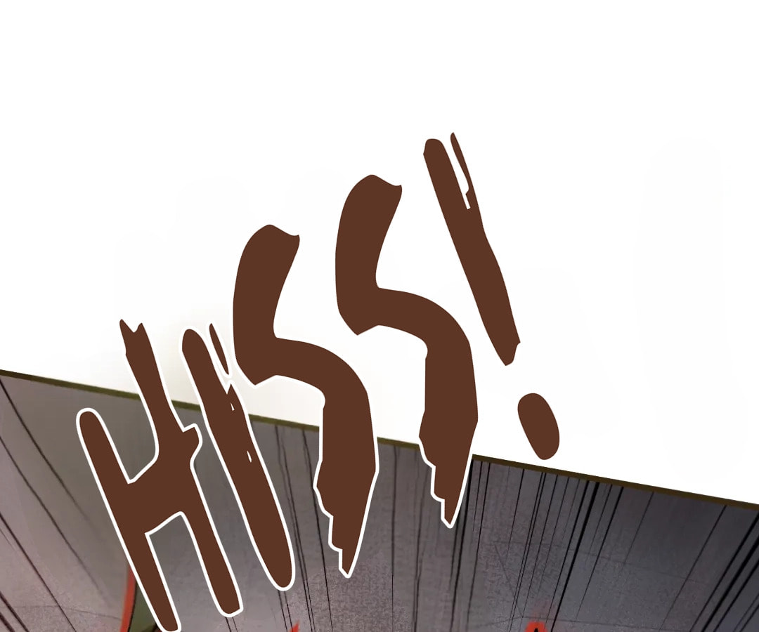 The Ultimate Summoner Chapter 208 page 44 - 