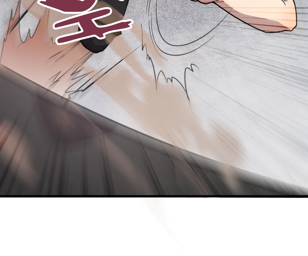 The Ultimate Summoner Chapter 209 page 46 - 
