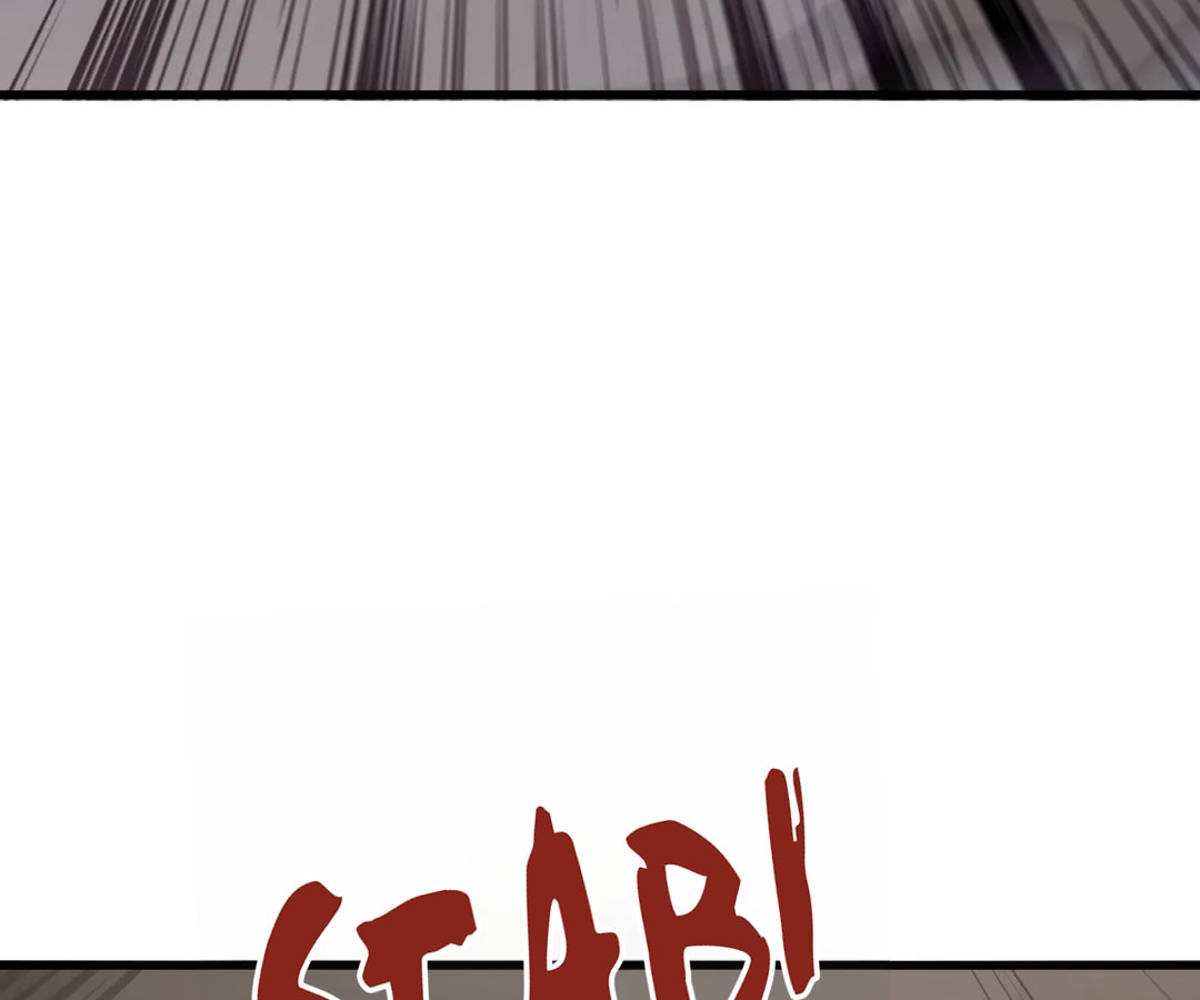 The Ultimate Summoner Chapter 209 page 87 - 