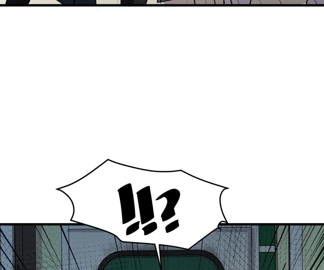 The Ultimate Summoner Chapter 212 page 77 - 