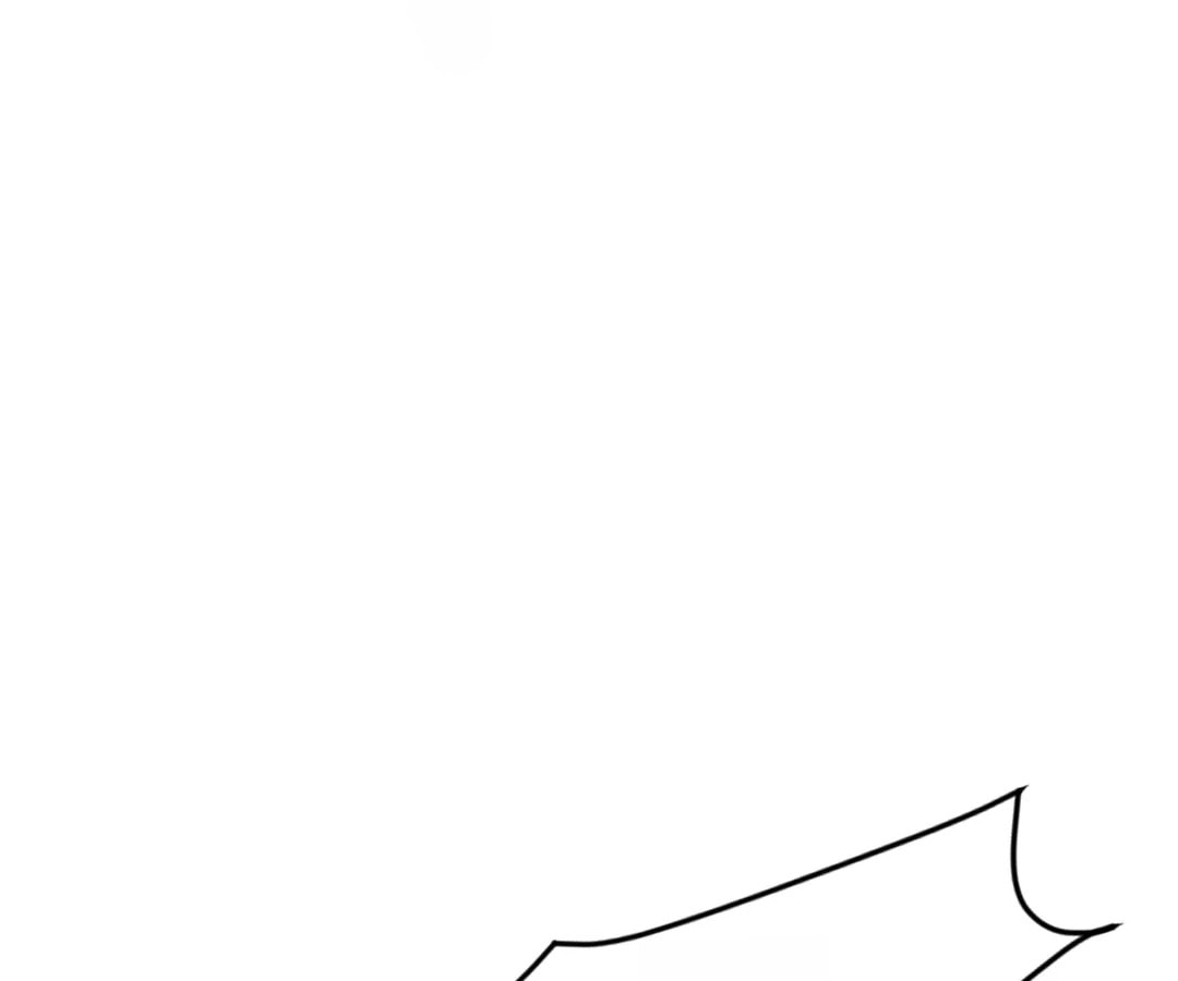 The Ultimate Summoner Chapter 213 page 89 - 