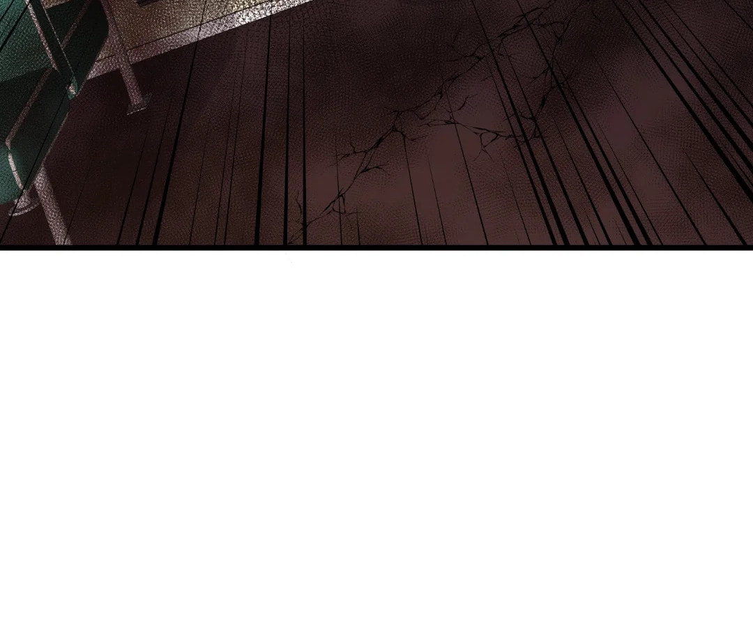 The Ultimate Summoner Chapter 214 page 76 - 