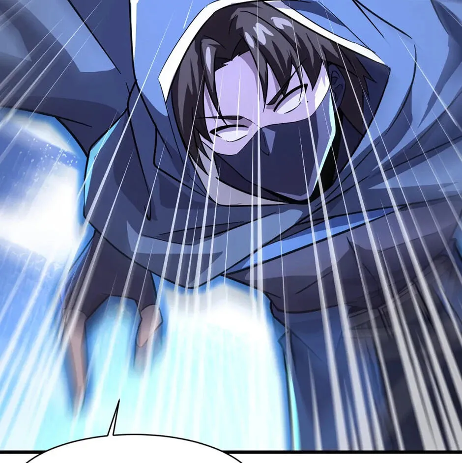 The Ultimate Summoner Chapter 226 page 50 - 