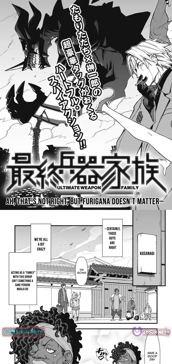 The Ultimate Weapon Family Chapter 1 page 11 - 