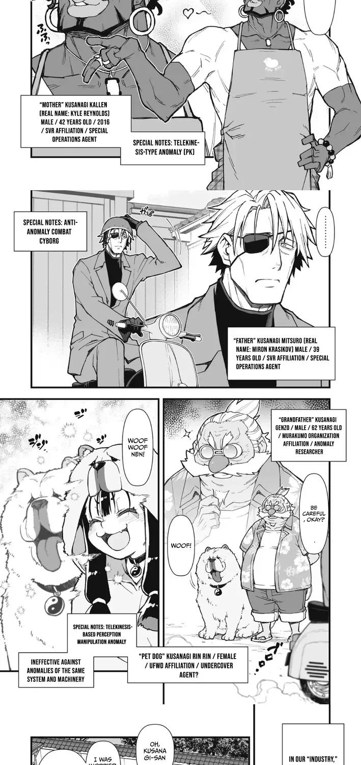 The Ultimate Weapon Family Chapter 1 page 12 - 