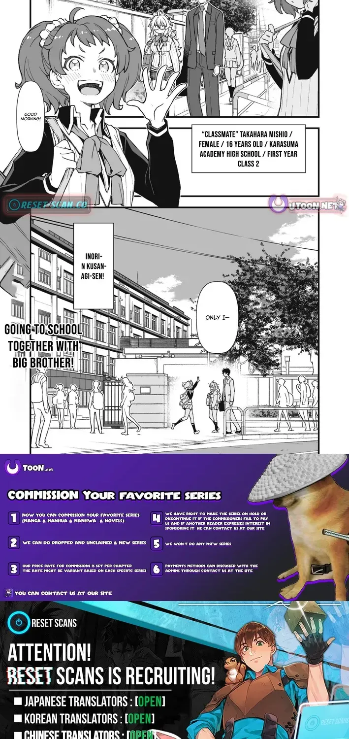 The Ultimate Weapon Family Chapter 1 page 16 - 
