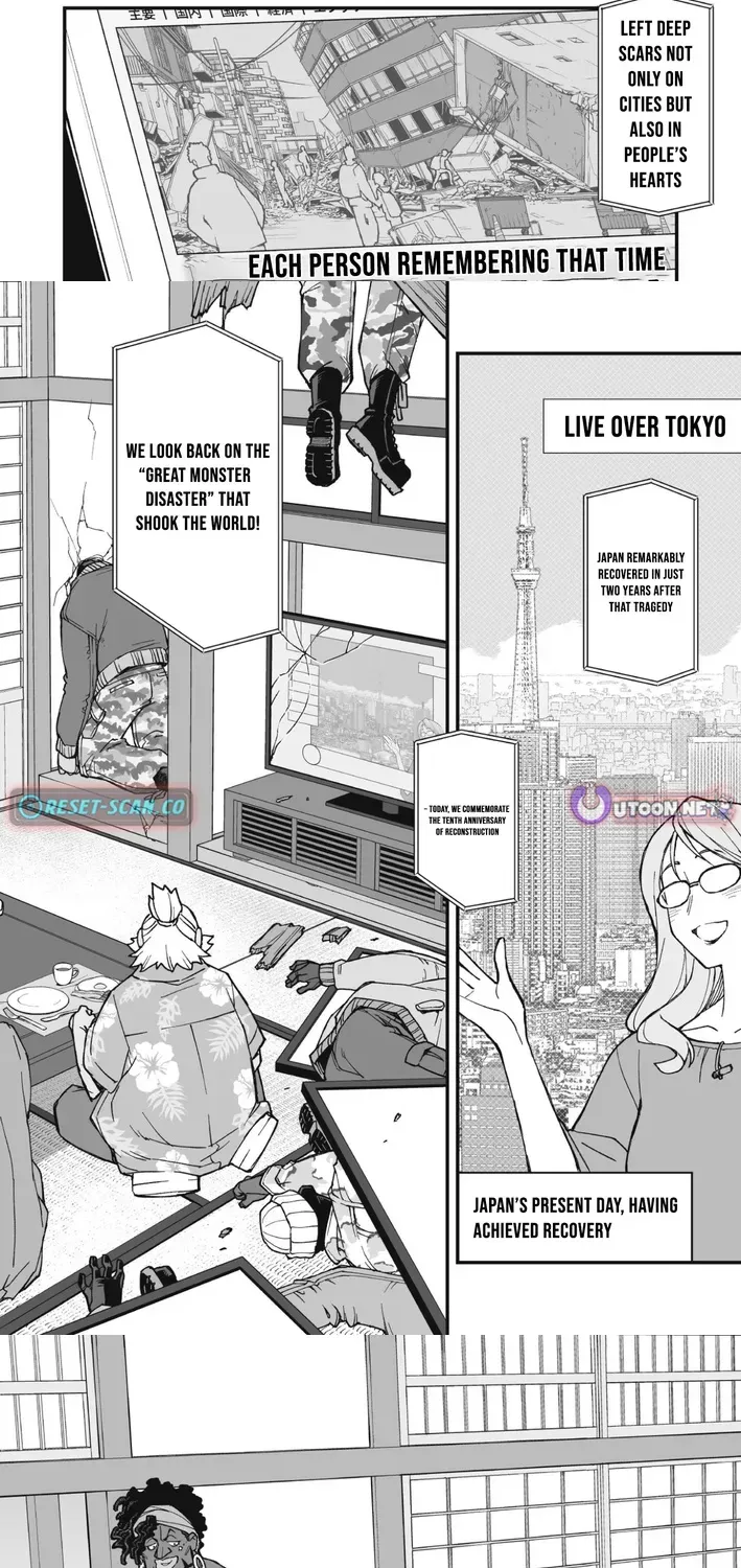 The Ultimate Weapon Family Chapter 1 page 3 - 