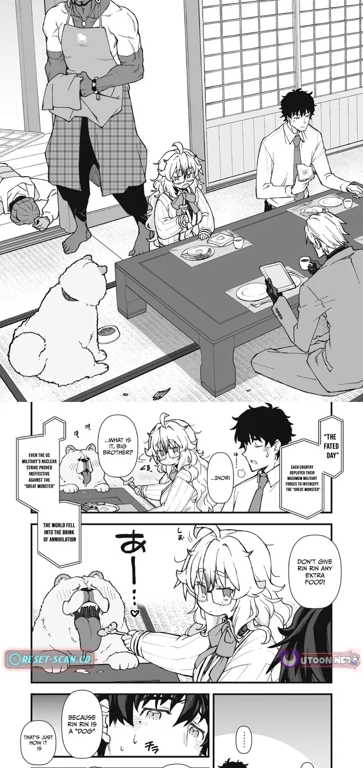 The Ultimate Weapon Family Chapter 1 page 4 - 