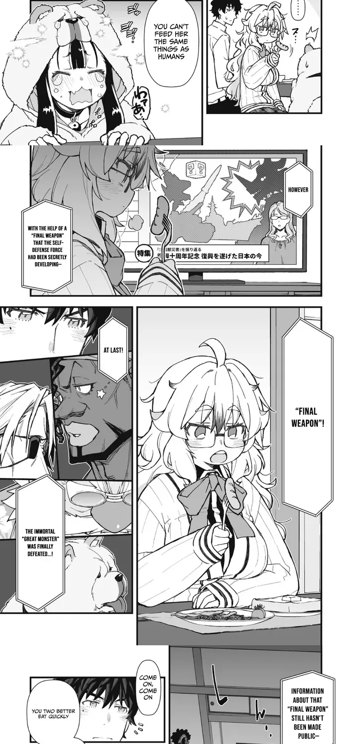 The Ultimate Weapon Family Chapter 1 page 5 - 