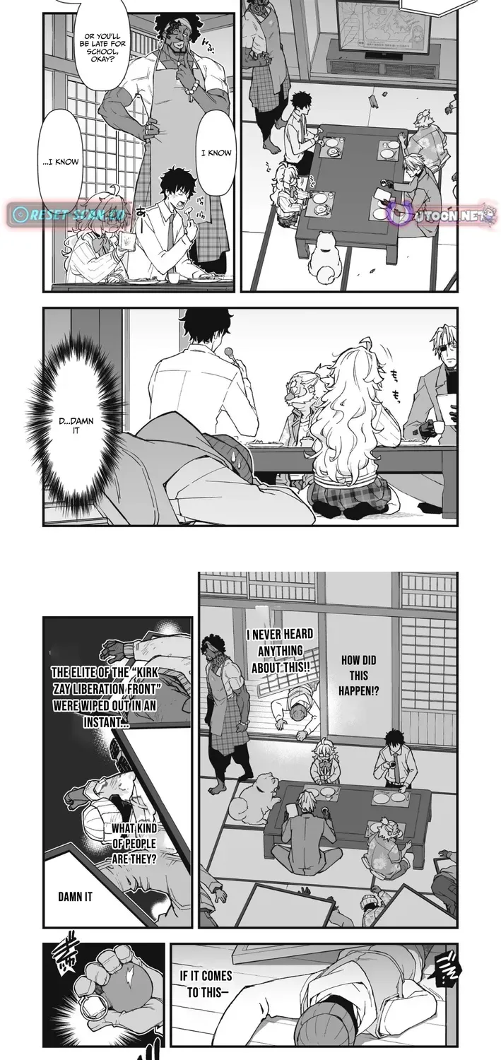 The Ultimate Weapon Family Chapter 1 page 6 - 