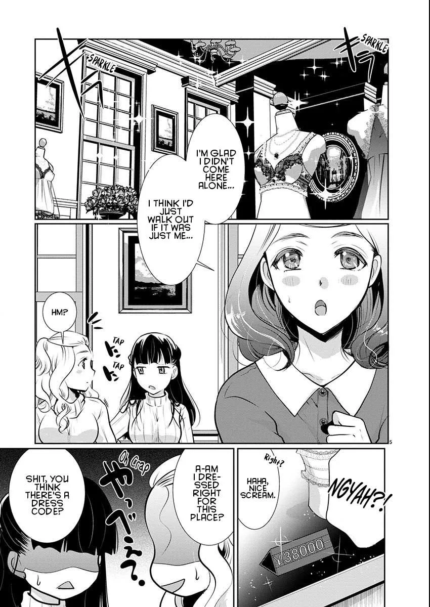 The Unattainable Flower's Twisted Bloom Chapter 56 page 6 - 