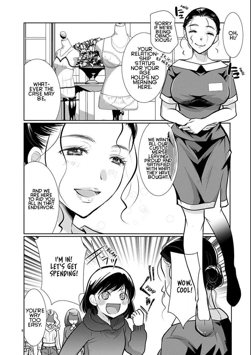 The Unattainable Flower's Twisted Bloom Chapter 56 page 9 - 