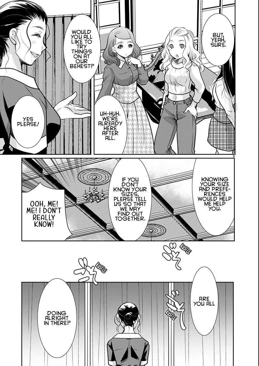 The Unattainable Flower's Twisted Bloom Chapter 56 page 10 - 