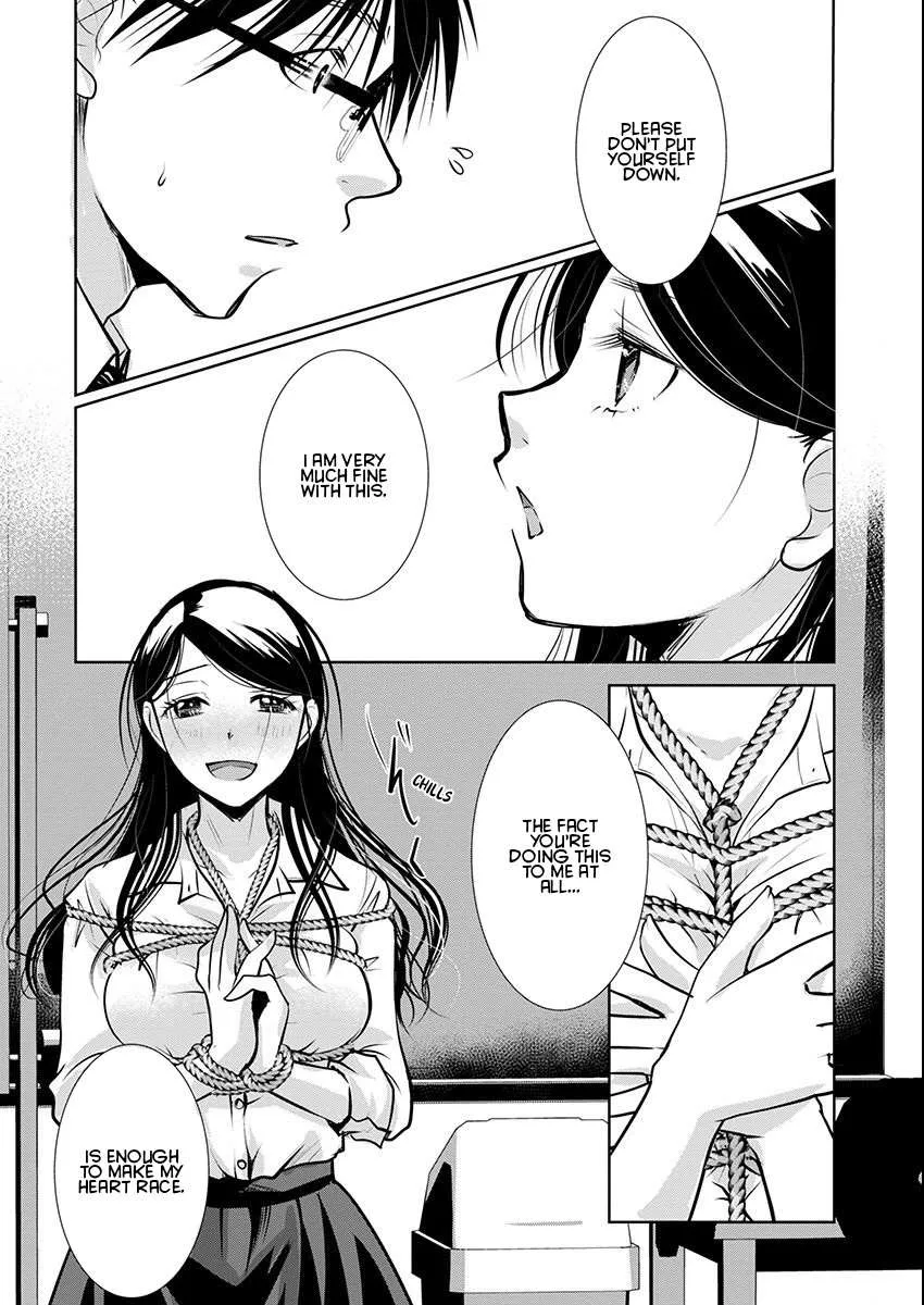 The Unattainable Flower's Twisted Bloom Chapter 57 page 11 - 