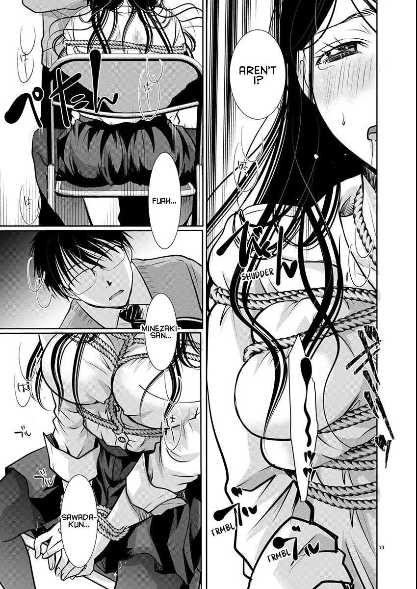 The Unattainable Flower's Twisted Bloom Chapter 57 page 15 - 