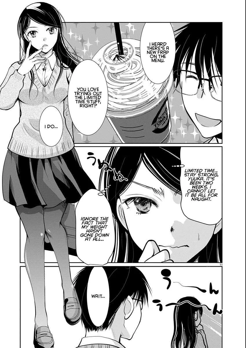 The Unattainable Flower's Twisted Bloom Chapter 58 page 11 - 