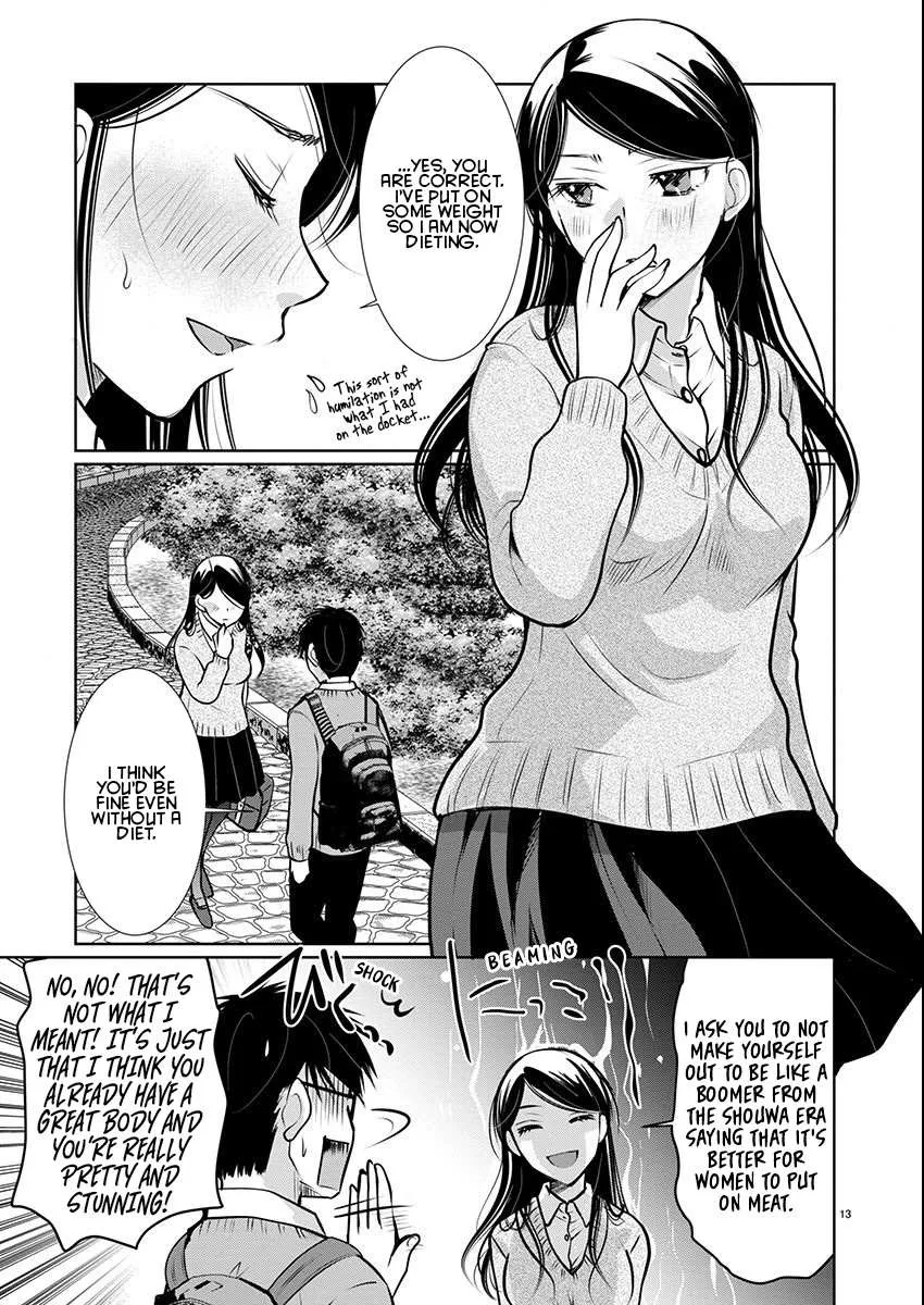 The Unattainable Flower's Twisted Bloom Chapter 58 page 13 - 