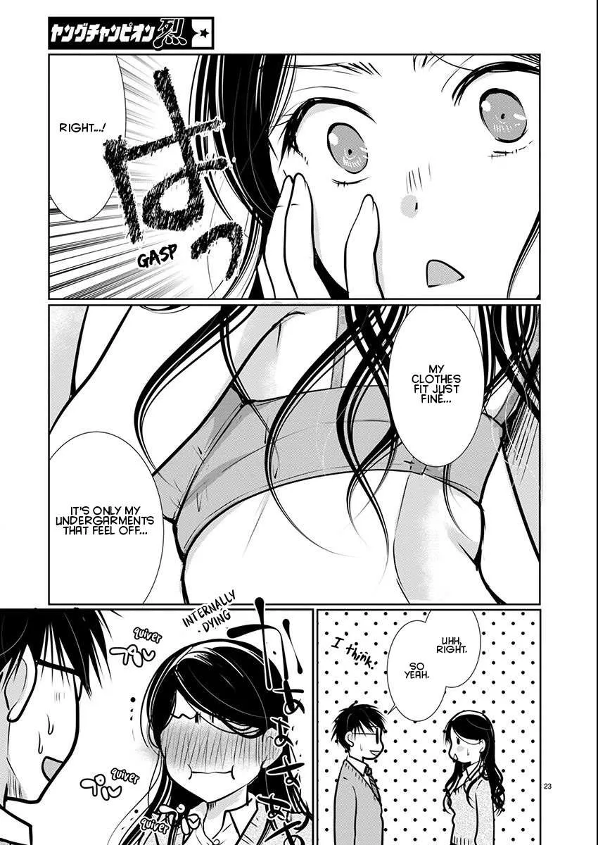 The Unattainable Flower's Twisted Bloom Chapter 58 page 23 - 