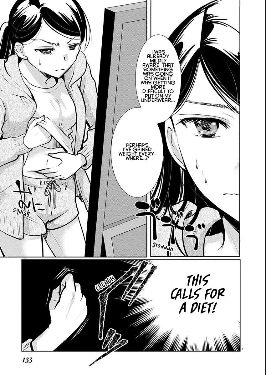 The Unattainable Flower's Twisted Bloom Chapter 58 page 7 - 
