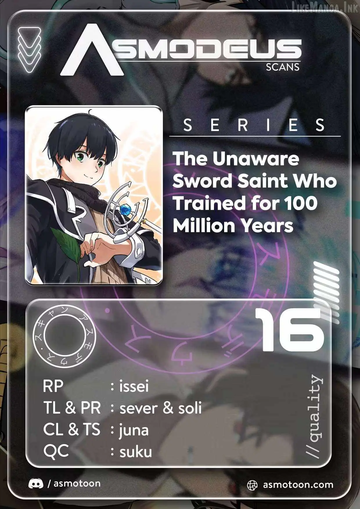 The Unaware Sword Saint Who Trained for 100 Million Years: Overwhelming Another World with the All-Purpose Divine Artifact Mocked as a Mere Stick and the “Sword Demon” Persona Born from Extreme Training Chapter 16 page 1 - 