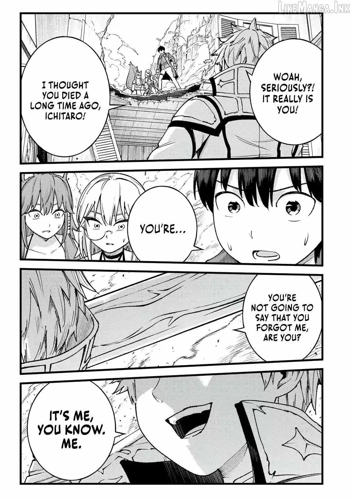The Unaware Sword Saint Who Trained for 100 Million Years: Overwhelming Another World with the All-Purpose Divine Artifact Mocked as a Mere Stick and the “Sword Demon” Persona Born from Extreme Training Chapter 16 page 15 - 