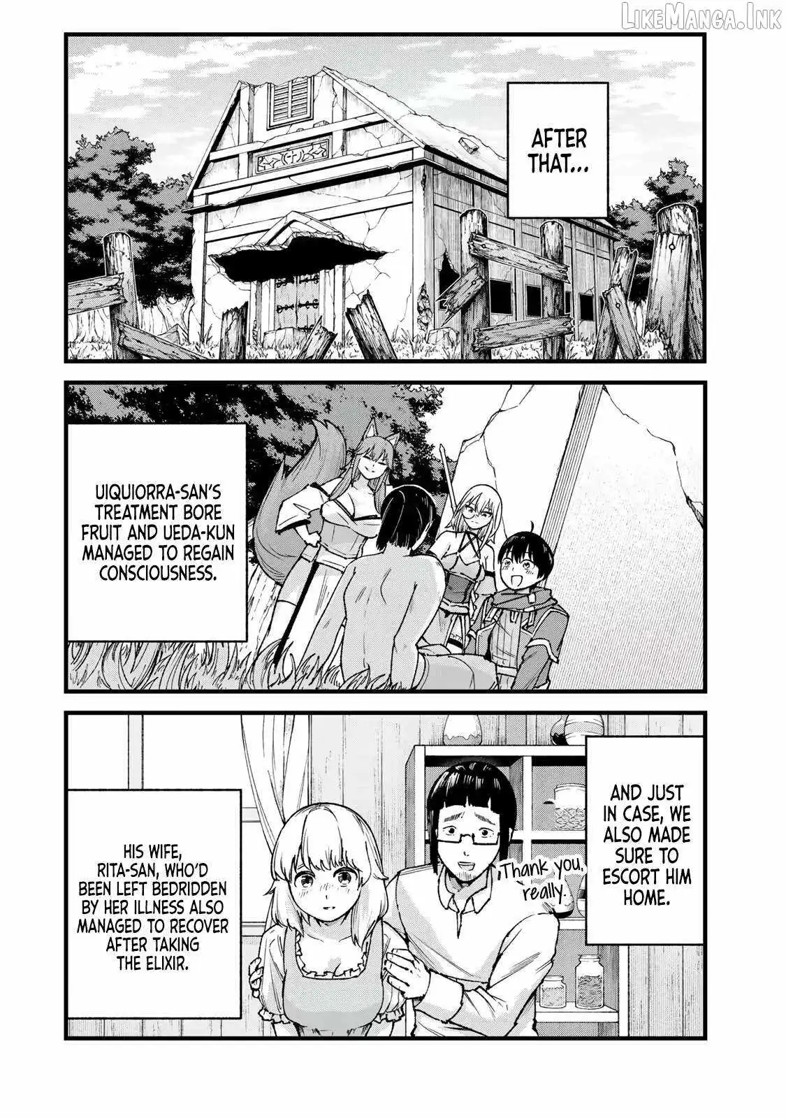 The Unaware Sword Saint Who Trained for 100 Million Years: Overwhelming Another World with the All-Purpose Divine Artifact Mocked as a Mere Stick and the “Sword Demon” Persona Born from Extreme Training Chapter 16 page 3 - 