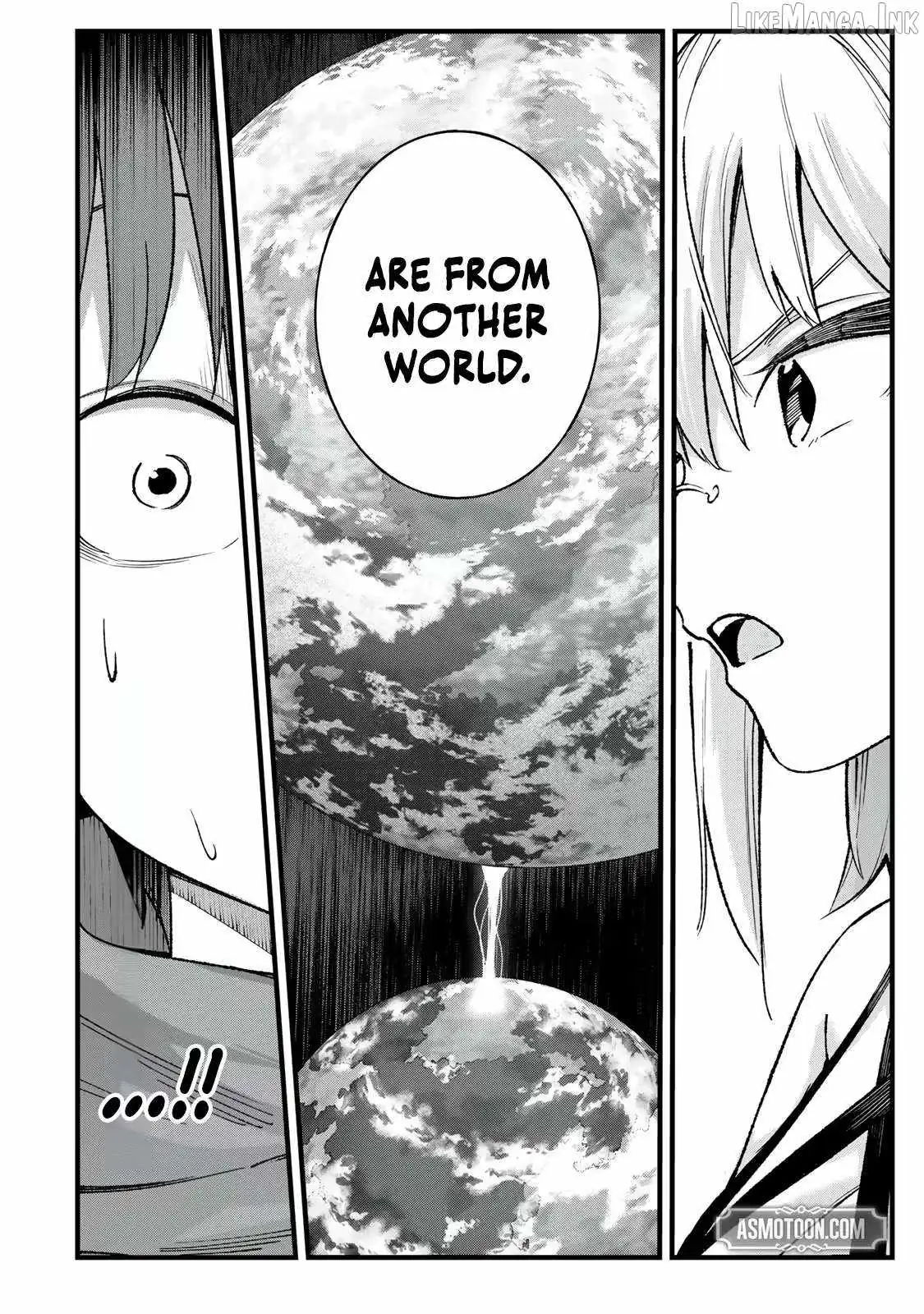 The Unaware Sword Saint Who Trained for 100 Million Years: Overwhelming Another World with the All-Purpose Divine Artifact Mocked as a Mere Stick and the “Sword Demon” Persona Born from Extreme Training Chapter 16 page 9 - 