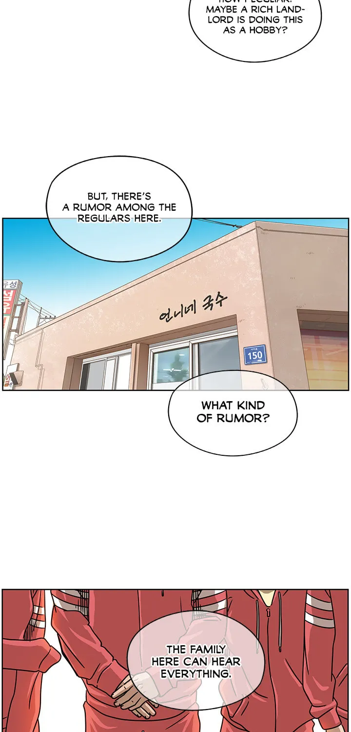 The Uncanny Counter Chapter 0 page 3 - 