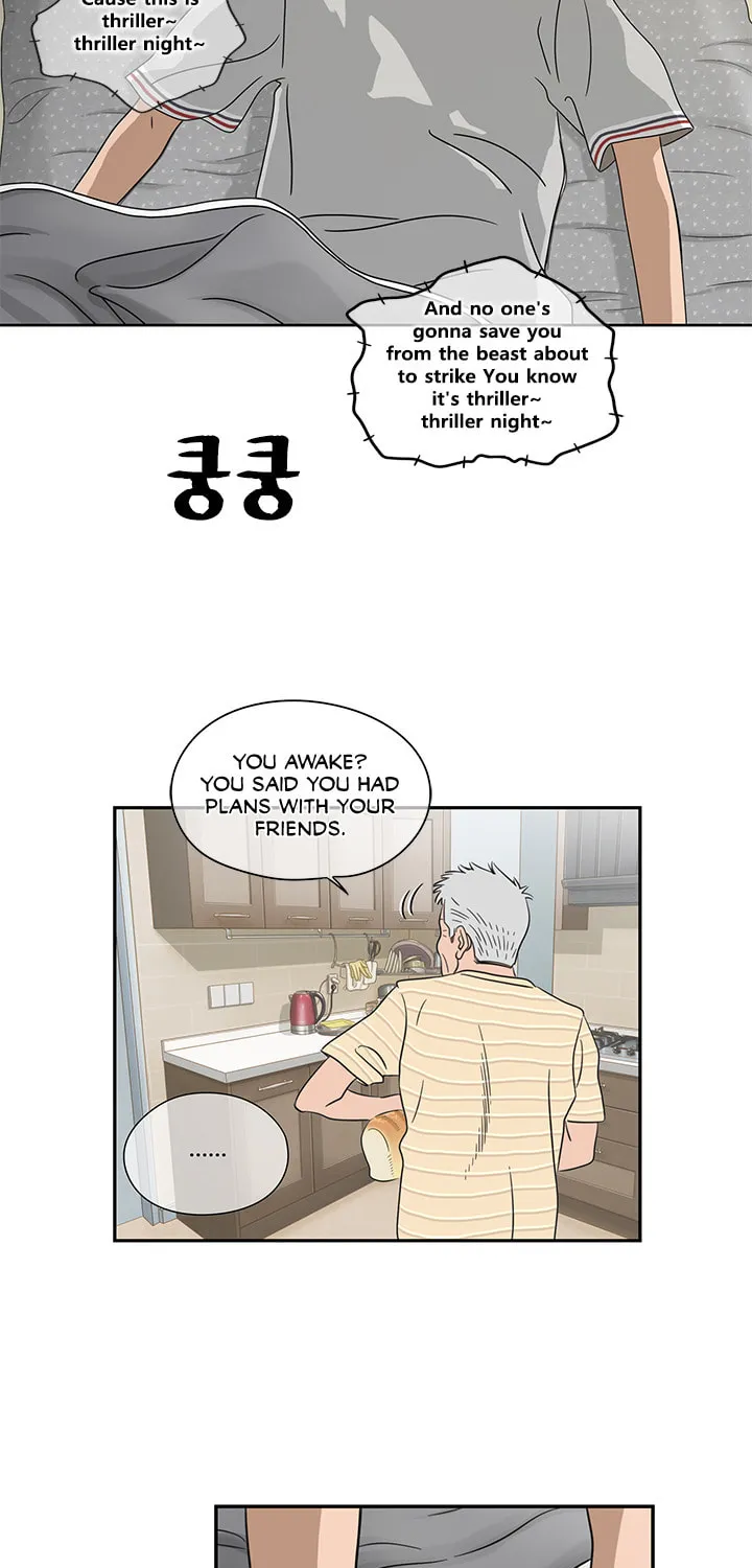 The Uncanny Counter Chapter 1 page 16 - 