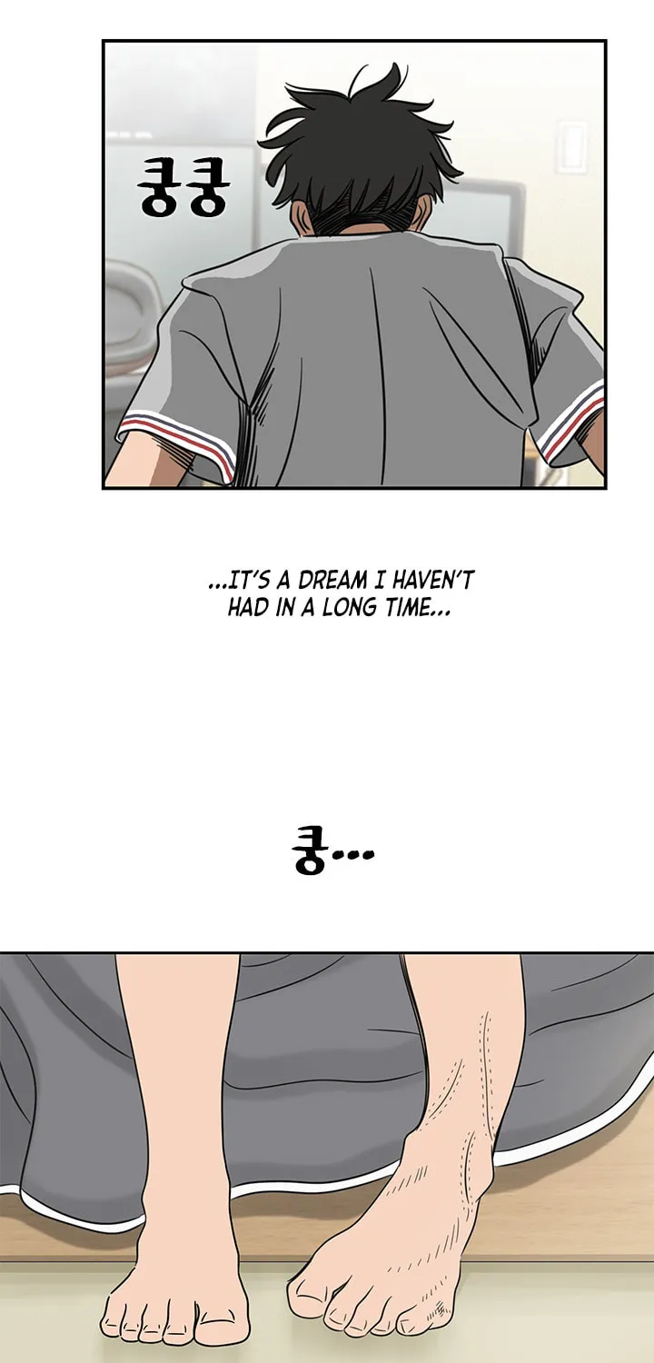 The Uncanny Counter Chapter 1 page 18 - 