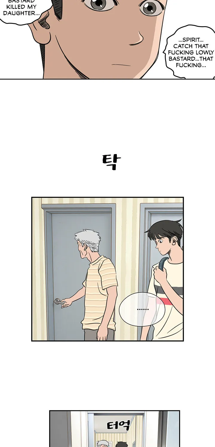 The Uncanny Counter Chapter 1 page 23 - 