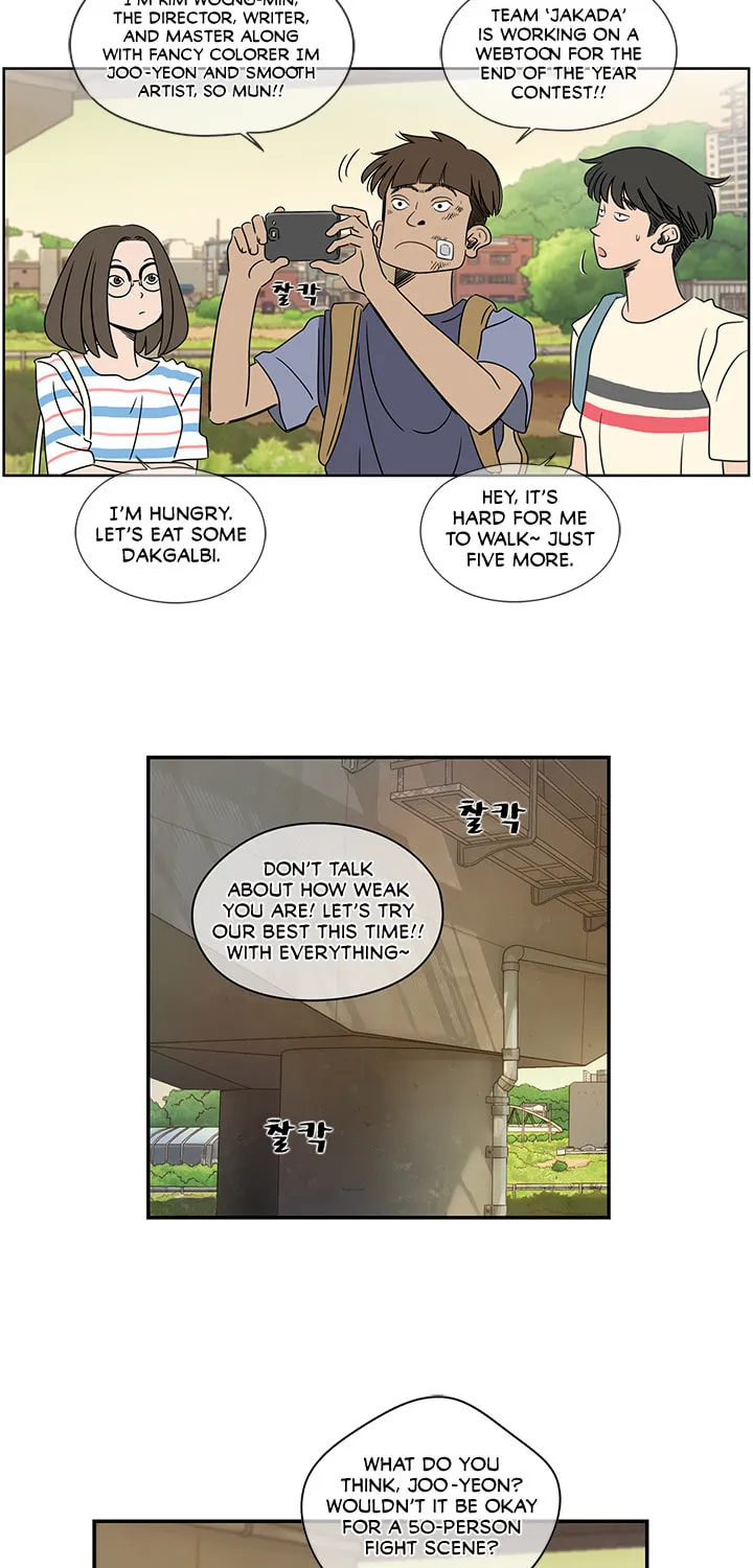 The Uncanny Counter Chapter 1 page 30 - 
