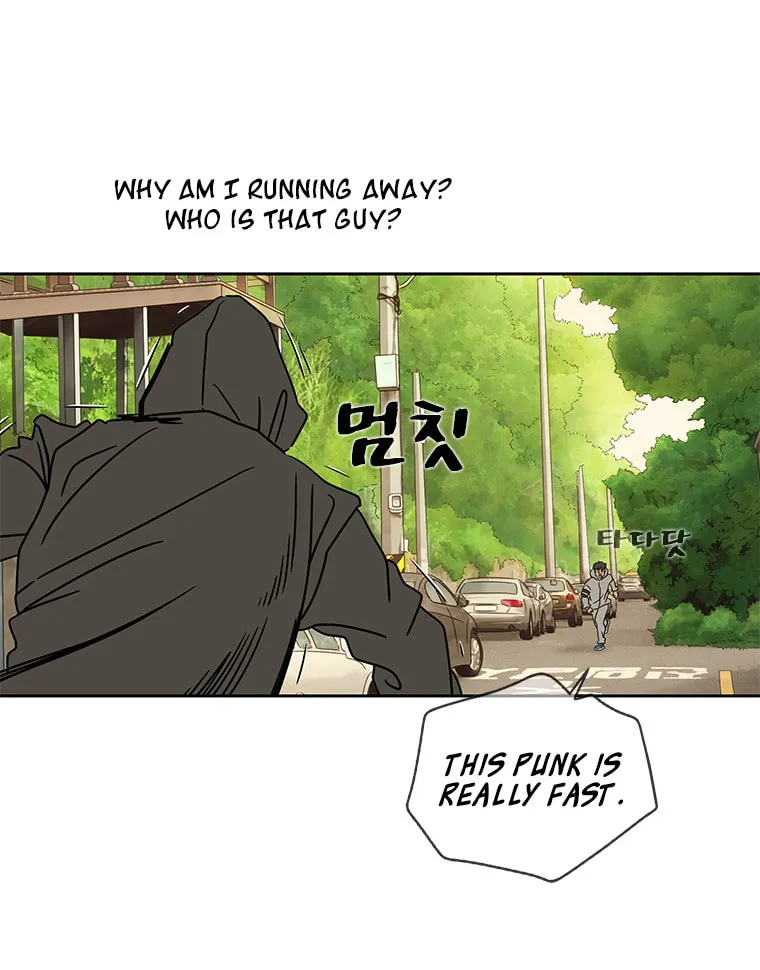The Uncanny Counter Chapter 1 page 43 - 