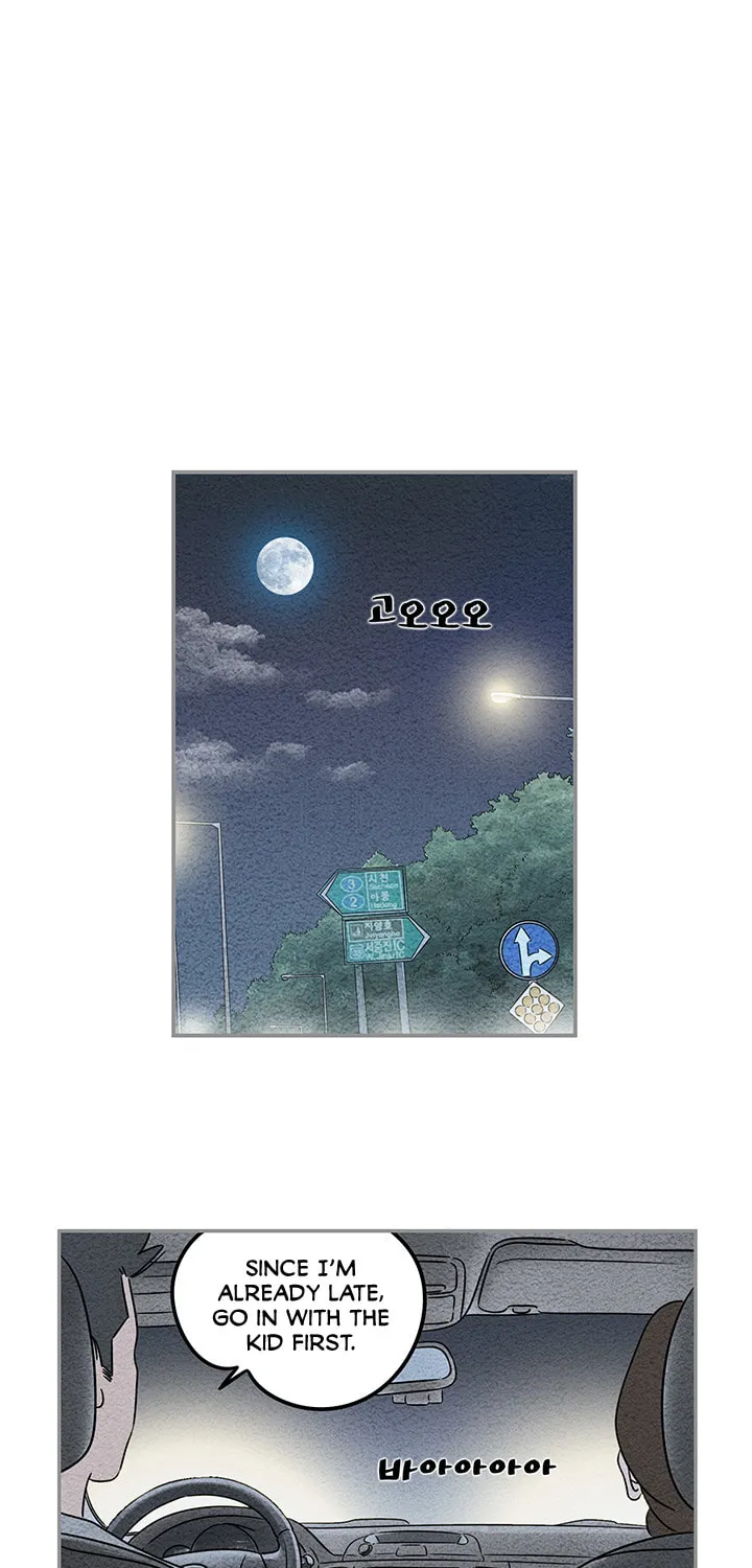 The Uncanny Counter Chapter 1 page 6 - 