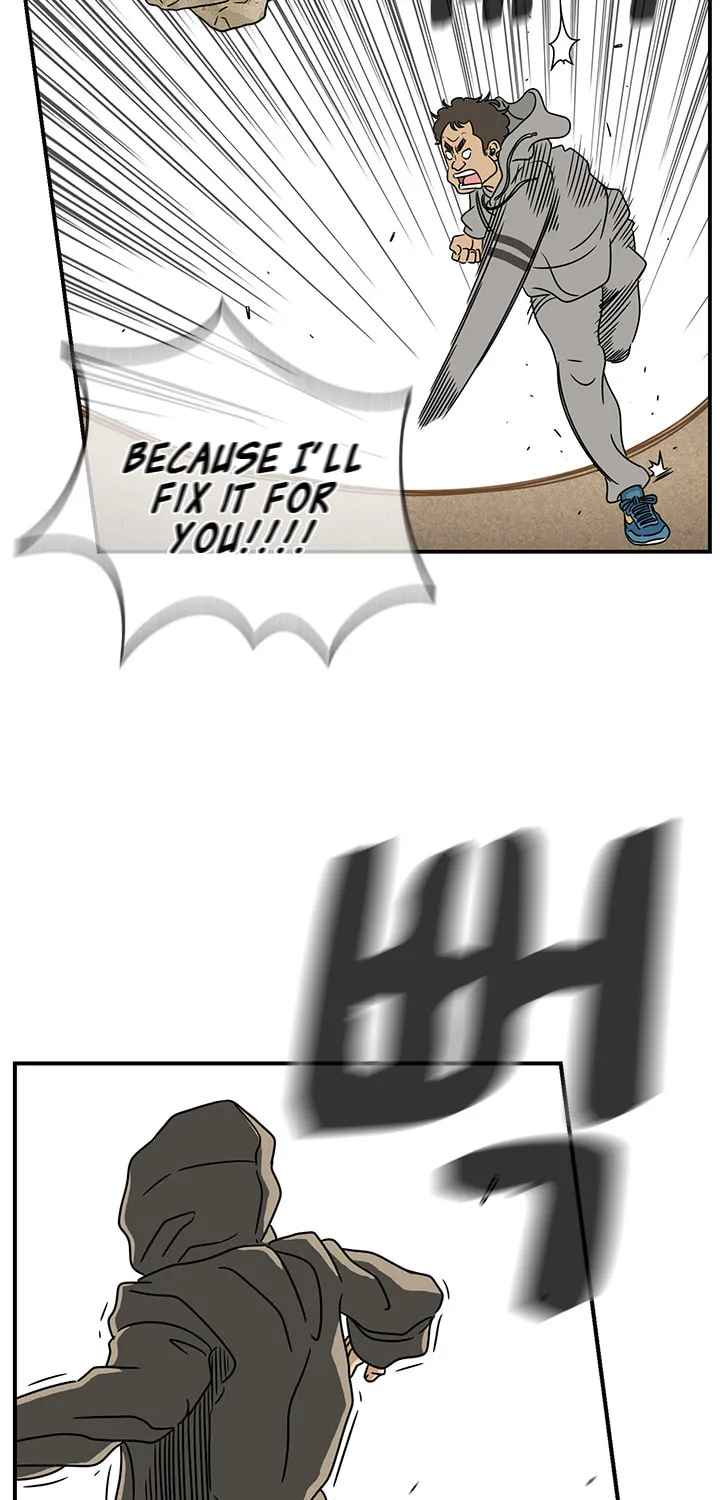 The Uncanny Counter Chapter 1 page 52 - 