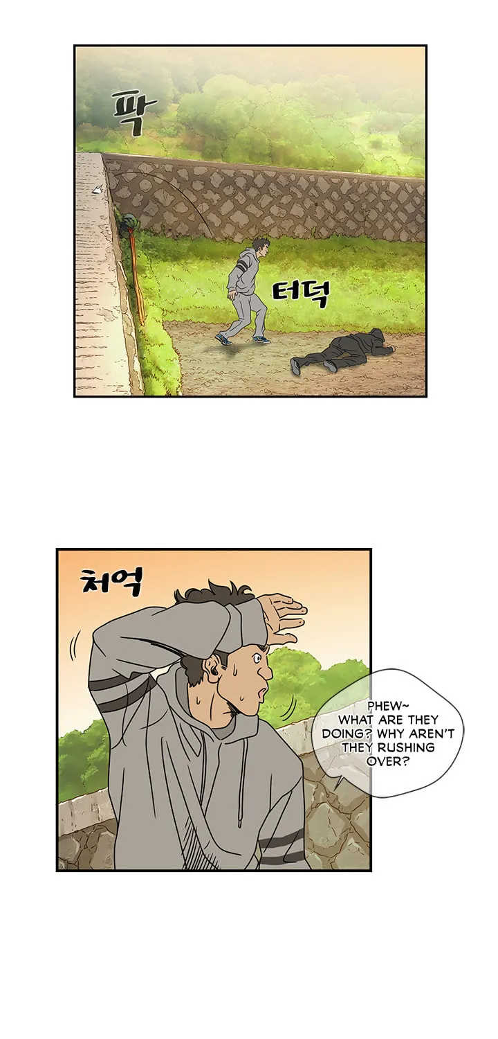 The Uncanny Counter Chapter 1 page 56 - 