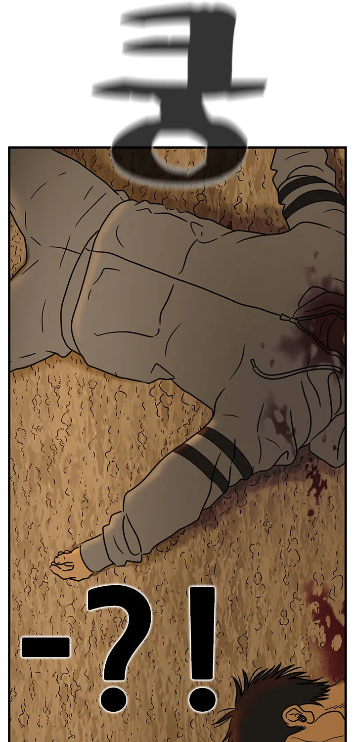 The Uncanny Counter Chapter 1 page 62 - 