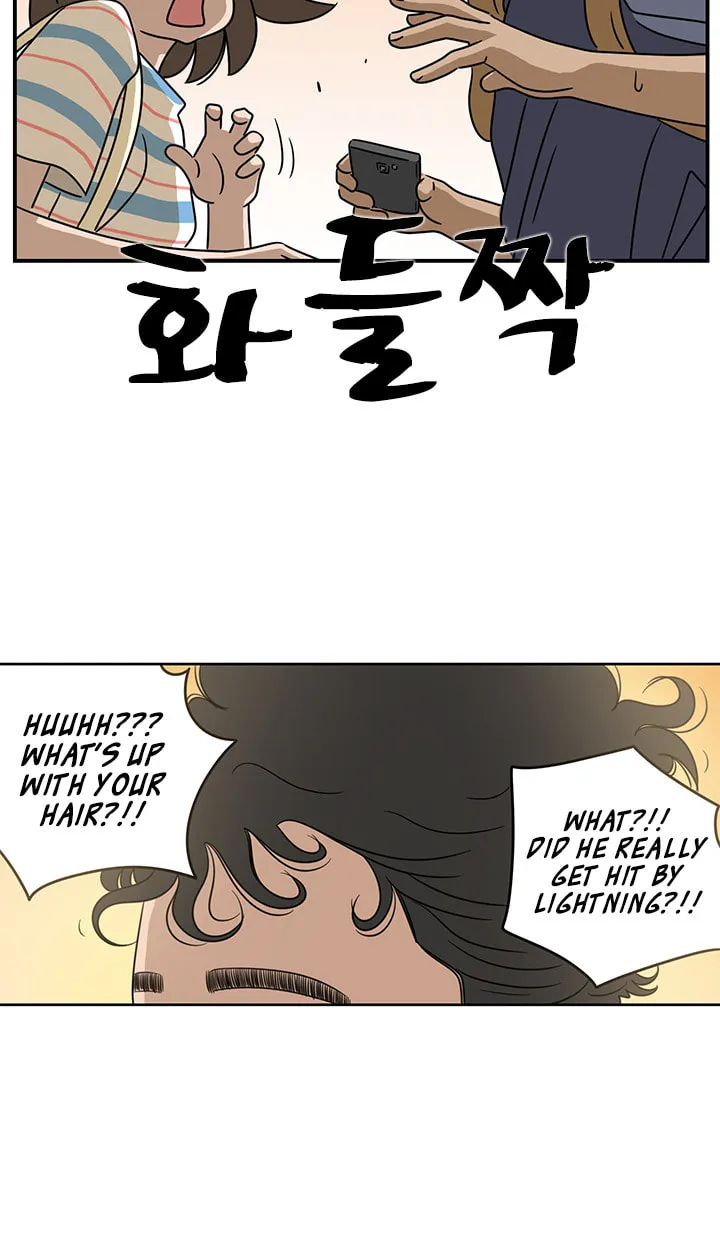 The Uncanny Counter Chapter 1 page 71 - 