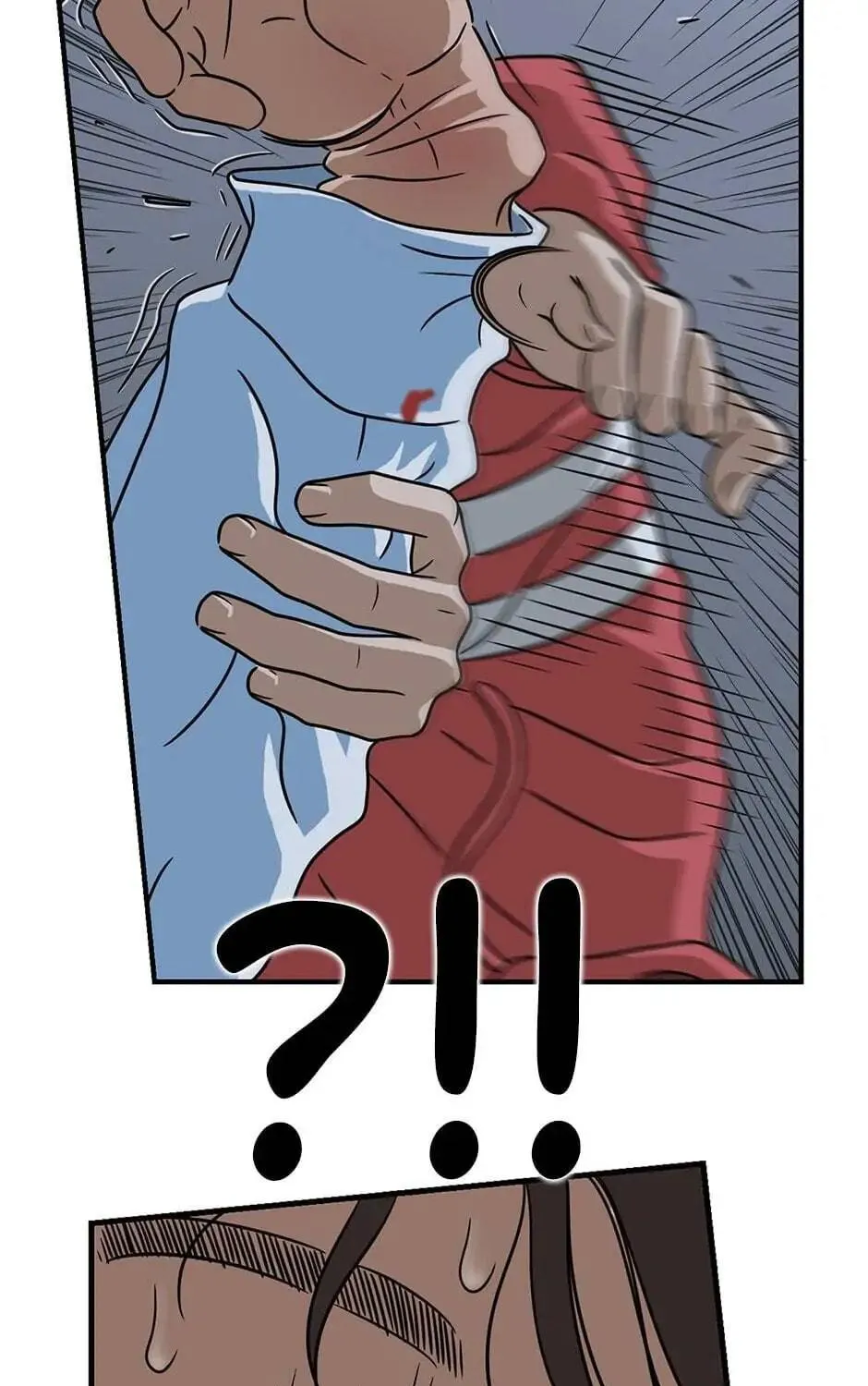 The Uncanny Counter Chapter 11 page 17 - 