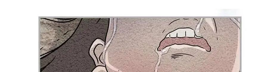 The Uncanny Counter Chapter 11 page 4 - 