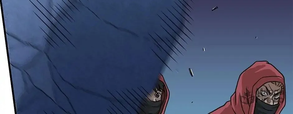 The Uncanny Counter Chapter 11 page 48 - 