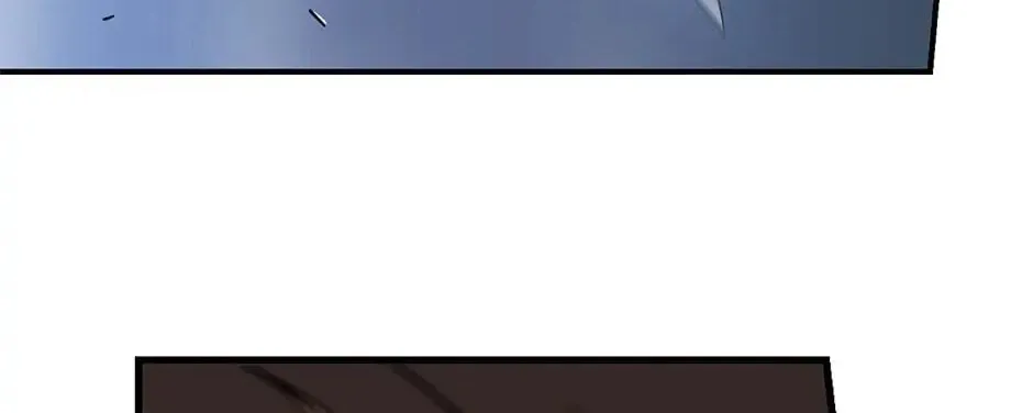 The Uncanny Counter Chapter 11 page 82 - 
