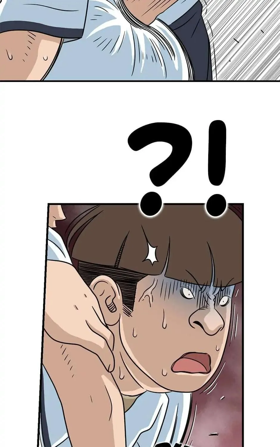 The Uncanny Counter Chapter 14 page 59 - 